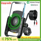 מחזיק סמארטפון איכותי לאופנוע הכוללת טעינה אלחוטית