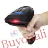 סורק ברקודים ידני עכשיו ב 46% הנחה