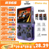 קונסולת רטרו ניידת משחקים R36S