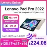 טאבלט של Lenovo במחיר אטרקטיבי