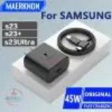מטען מהיר 45W תואם למכשירי סמסונג
