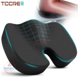 כרית ישיבה Memory foam מחומר ויסקו אלסטי עם מאות
