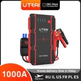 בוסטר התנעה לרכב 12V