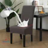 ריפוד לביש מעוצב לכסאות