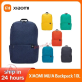 תיק גב קטן של Xiaomi בגודל 10L
