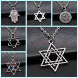 שרשראות מתכת עם תליון מגן דוד