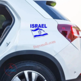 מדבקה איכותית של דגל ישראל