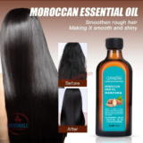 שמן מרוקאי לשיקום שיער