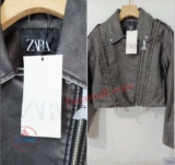 מעיל העור החדש של ZARA
