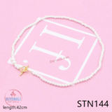 שרשראות מטריפות של טואוס מכסף טהור