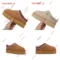 נעלי UGG