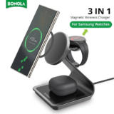 מטען אלחוטי משולב עוצמתי 3 ב1 מבית Bonola