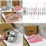 נעלי UGG