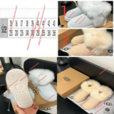 מגפי UGG