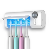מתקן חיטוי UV למברשות שיניים  דגם חדש חכם ונטען
