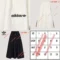חצאית ארוכה שחורלבן אדידס