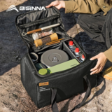 תיק אחסון קמפינג מתקפל BISINNA 26L