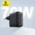 מחיר השקה מטורף רק 50 שקל  מטען מהיר 70W מבית Baseus עם 3 יציאות 2 TypeC  USB לטעינה של טלפון טאבלט ולפטופ בו זמנית
