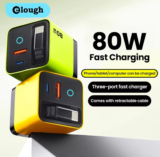 מטען מהיר 80W עם כבל מובנה נשלף