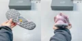 הסניקרס הכי מבוקשות שיש עכשיו עלי סניקרס ניו באלנס נוחות בקטע אחר