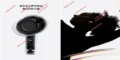 אוזניות AirPods Pro3