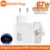 מטען סופר מהיר 67W מקורי מבית Xiaomi
