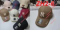 כובע ניו יורק מגונן מהשמש