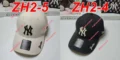כובע ניו יורק מגונן מהשמש