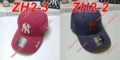 כובע ניו יורק מגונן מהשמש