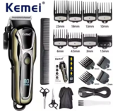 מכונת התספורת Kemei KM1990 במחיר שפשוט אי אפשר להתעלם ממנו