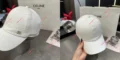 כובע שאנל יוקרתי מוסיף מלא שיק ללוק ובמחיר שבירת שוק במיוחד עבורכן