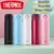 בקבוק תרמוס THERMOS נירוסטה 350500ML