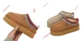 ריקון מחסן נעלי UGG במחיר שלא יחזור הכי זול בארץ המידות עפות בקצב אז רוצו לקנות