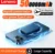 באג מטורףאתם בוחרים בקיבולת סוללה של ה50000mAh והמחיר לא עולה מהרו לנצל לפני שיגמר