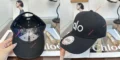 כובע אלו יוגה בסטייל ספורטיבי נקי פחות מ100 שח שזה פשוט מתנה