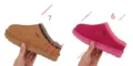 דגם נוסף ל UGG לחטוף כי בחורף המחיר פי 2 אל תהיו פראיירים תקנו עכשיו ברבע מחיר