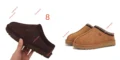 דגם נוסף ל UGG לחטוף כי בחורף המחיר פי 2 אל תהיו פראיירים תקנו עכשיו ברבע מחיר