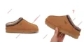 דגם נוסף ל UGG לחטוף כי בחורף המחיר פי 2 אל תהיו פראיירים תקנו עכשיו ברבע מחיר