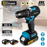 מקדחה חשמלית אלחוטית Gisam 65Nm מקצועית
