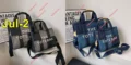 תיק THE TOTH BAG