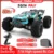 רכב מרוץ RC 4WD חווית נהיגה שאין כמותה
