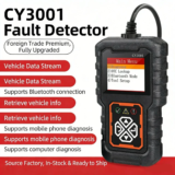 דיל מטורף על סורק תקלות לרכב OBD2