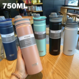 בקבוק טרמי איכותי 750 מ״ל מבית Tyeso