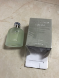 בושם הכי שווה שיש 125ml ב79 שקל בזיל הזול