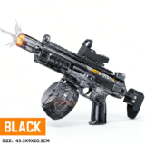 רובה מים חשמלי אוטומטי MP5