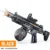 רובה מים חשמלי אוטומטי MP5