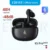 אוזניות TWS Edifier X5 Pro